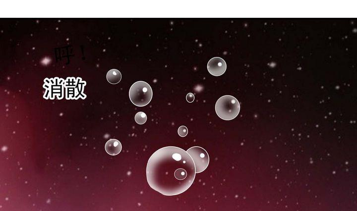 第16话-第16话