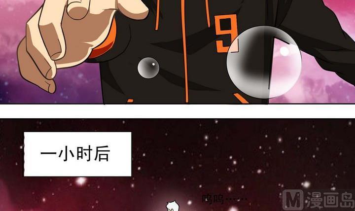 第16话-第16话