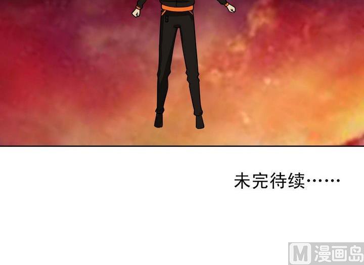 第16话-第16话