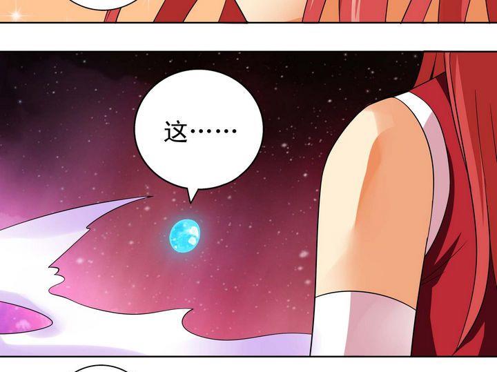 第16话-第16话