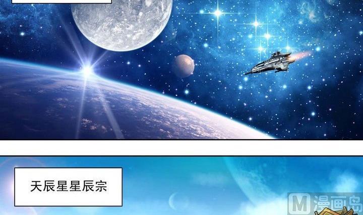 第18话-第18话