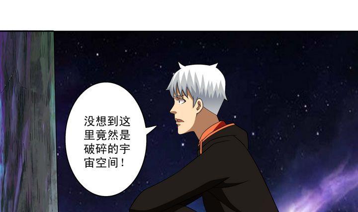 第22话-第22话