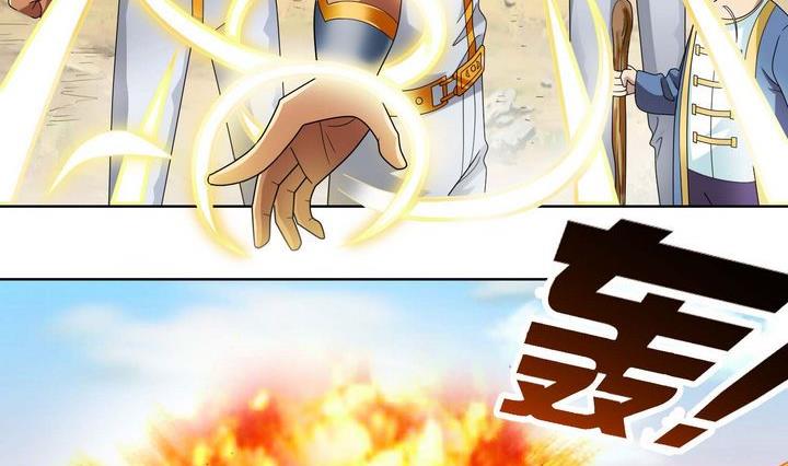 第24话-第24话