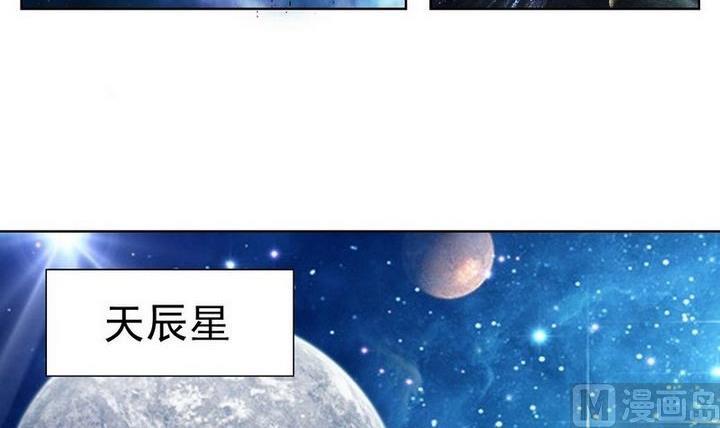 第26话-第26话