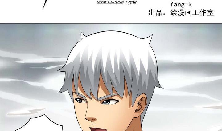 第30话 测试 1-第30话