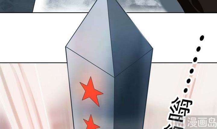 第30话 测试 1-第30话
