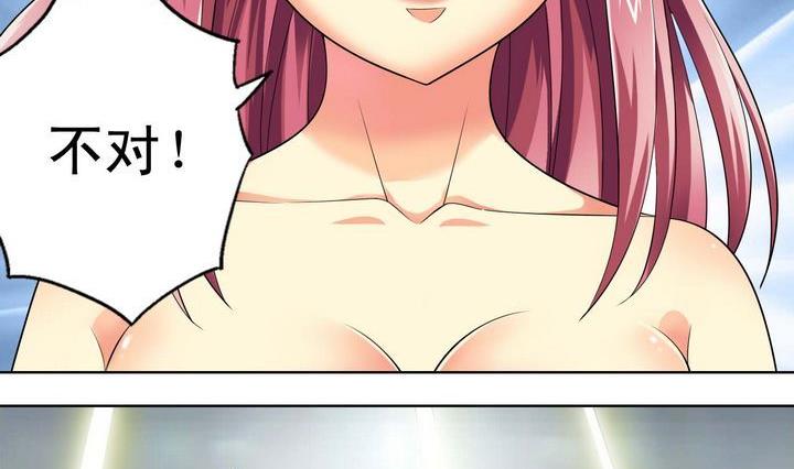 第30话 测试 1-第30话