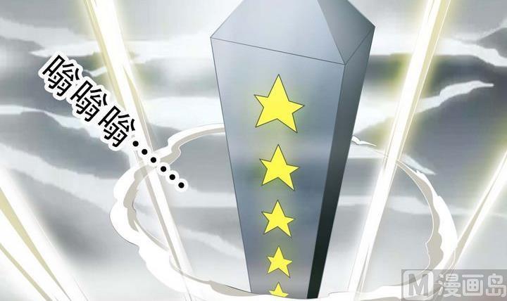 第30话 测试 1-第30话