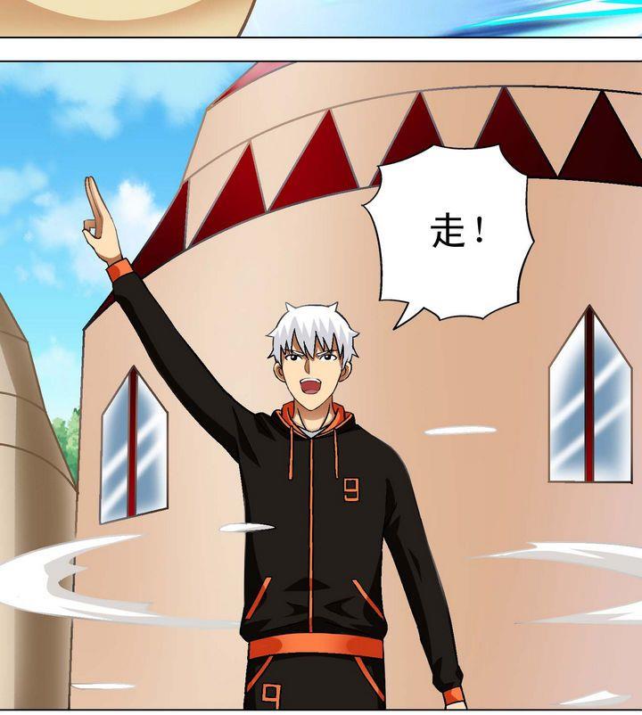 第40话 绝杀-第40话