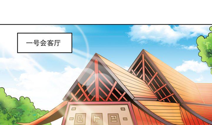 第40话 绝杀-第40话