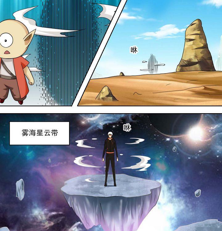 第40话 绝杀-第40话