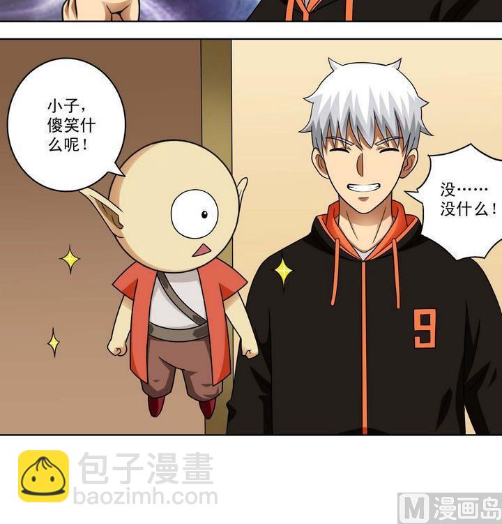 第40话 绝杀-第40话
