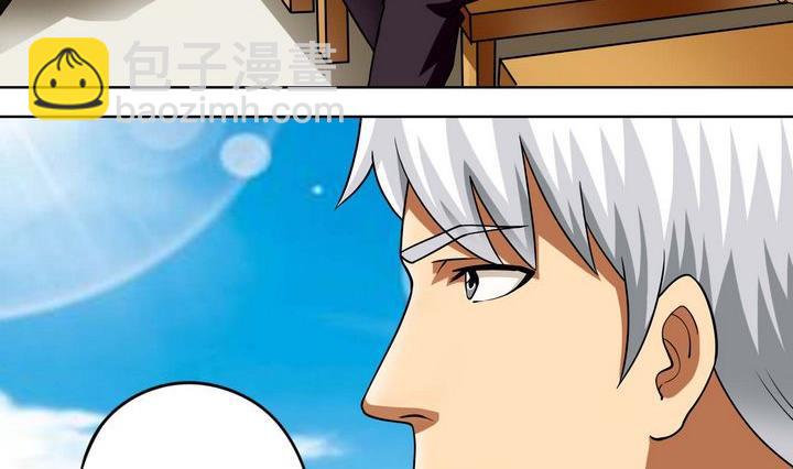 第44话 胜-第44话