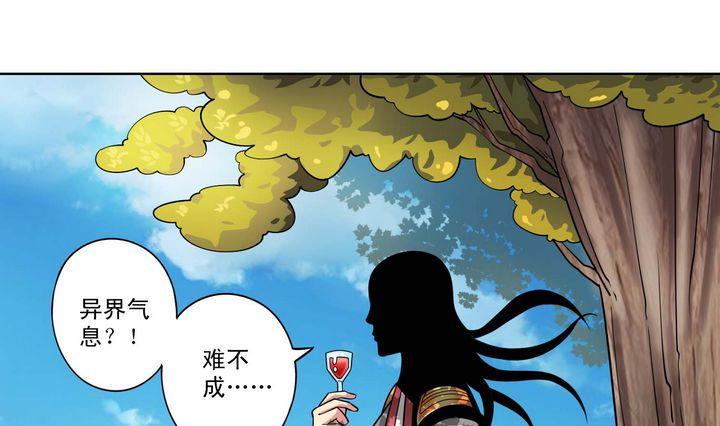 第44话 胜-第44话