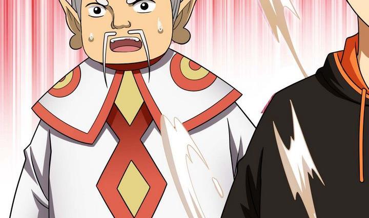 第46话 神秘人-第46话
