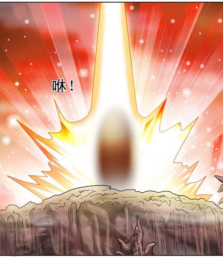 第56话 前往奥雷-第56话