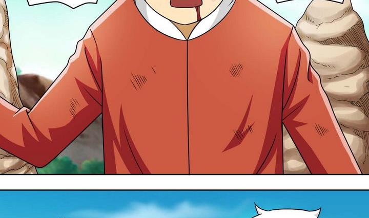 第58话 招揽新人-第58话