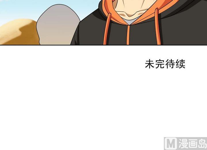 第60话 目的-第60话