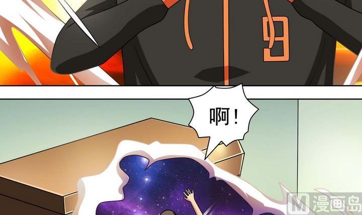 第60话 目的-第60话