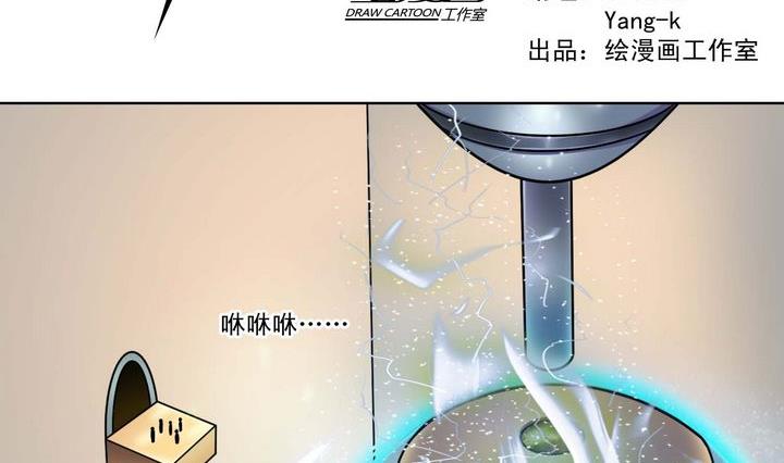 第62话 卡兰修-第62话