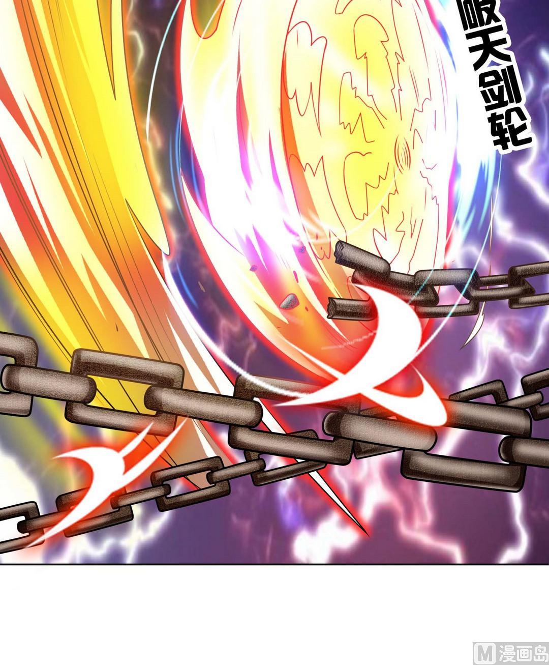 第64话 降临-第64话