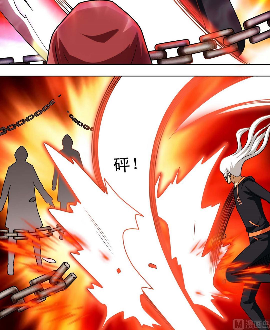 第64话 降临-第64话