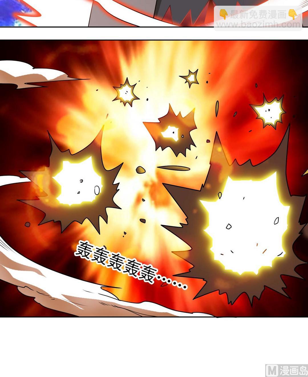 第64话 降临-第64话