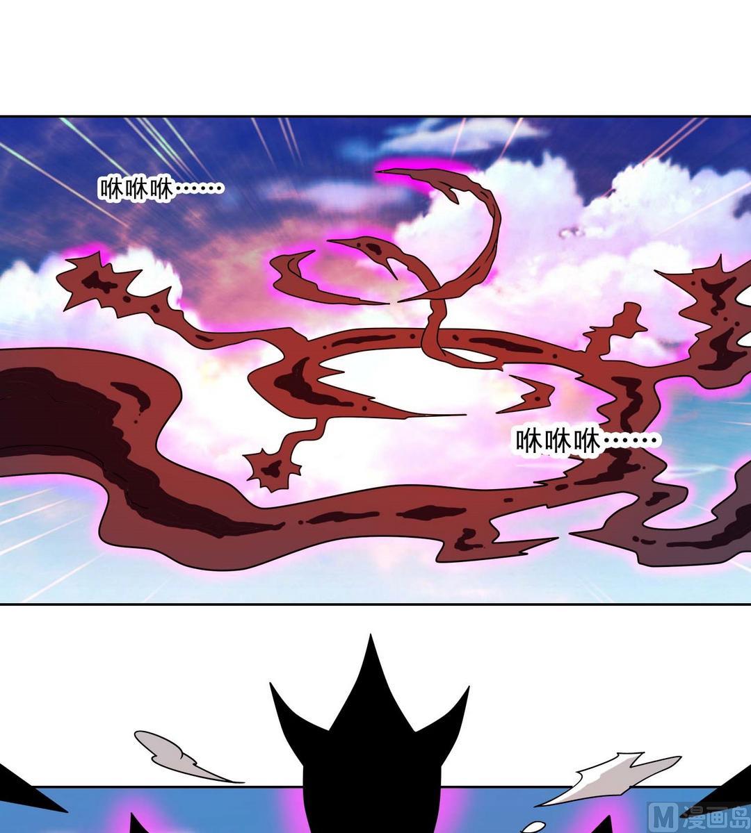 第64话 降临-第64话