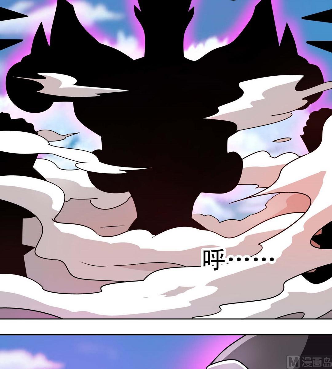 第64话 降临-第64话