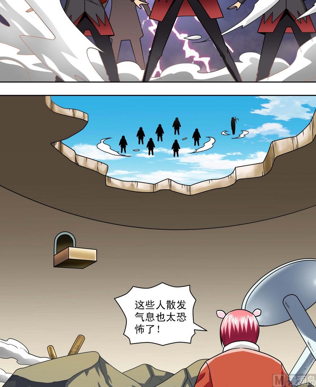 第64话 降临-第64话