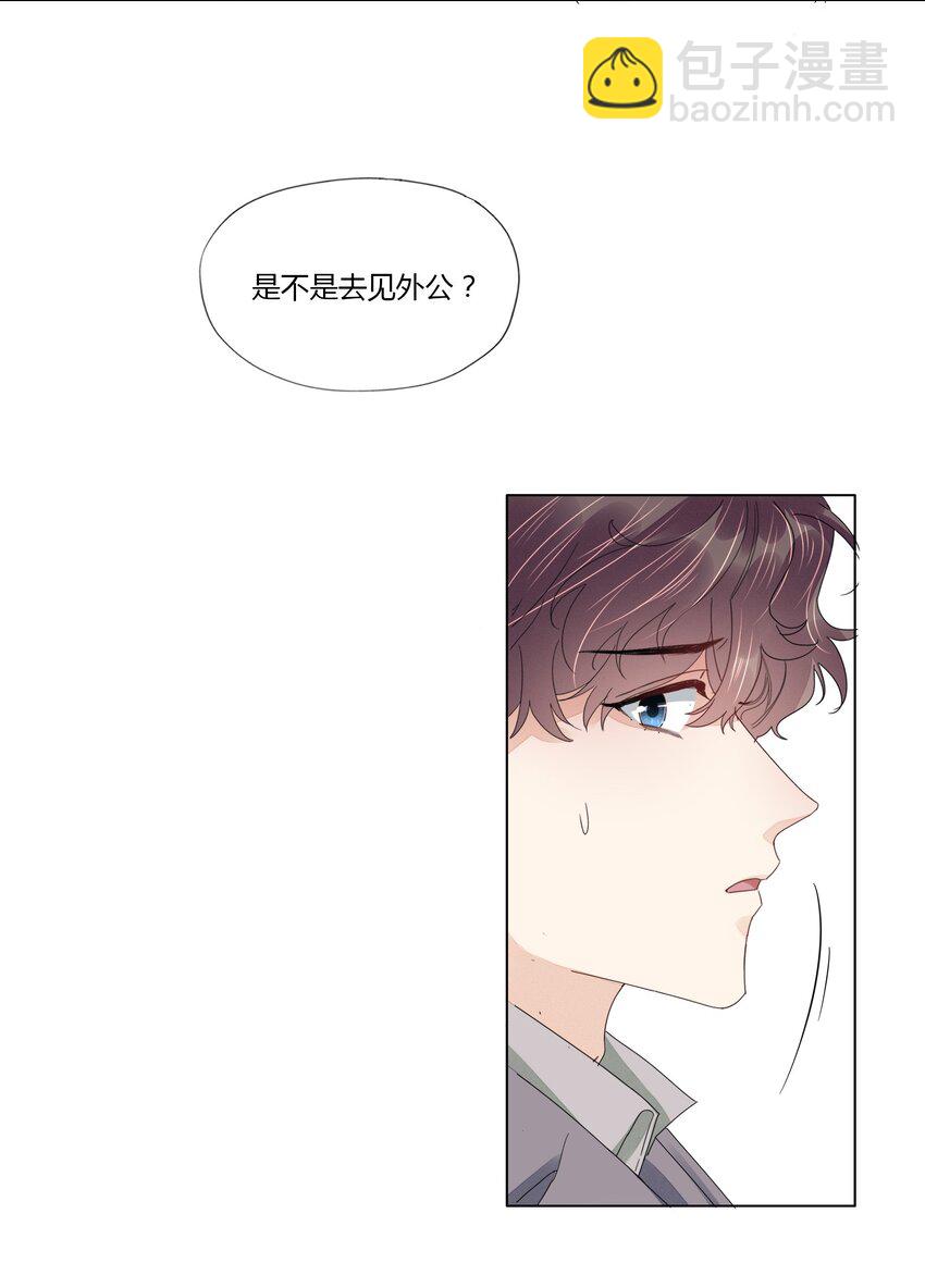 018 不欢而散-第18话