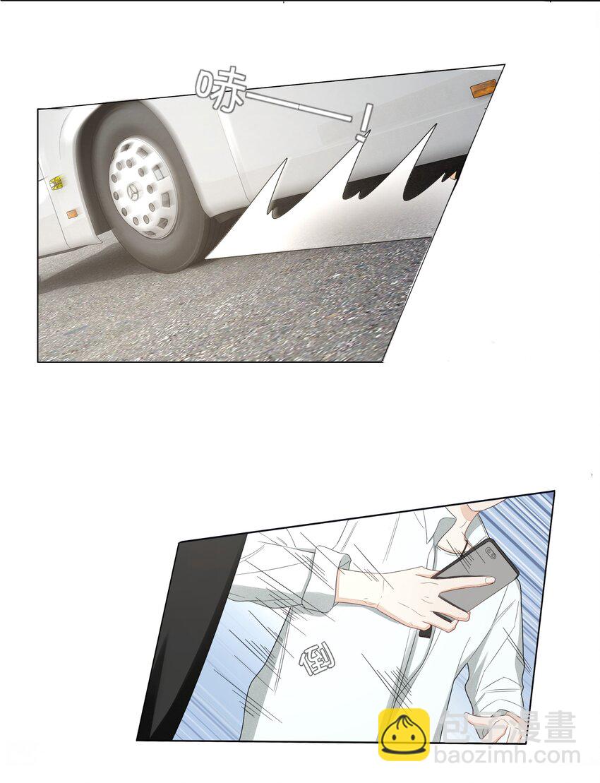 026 下船-第26话