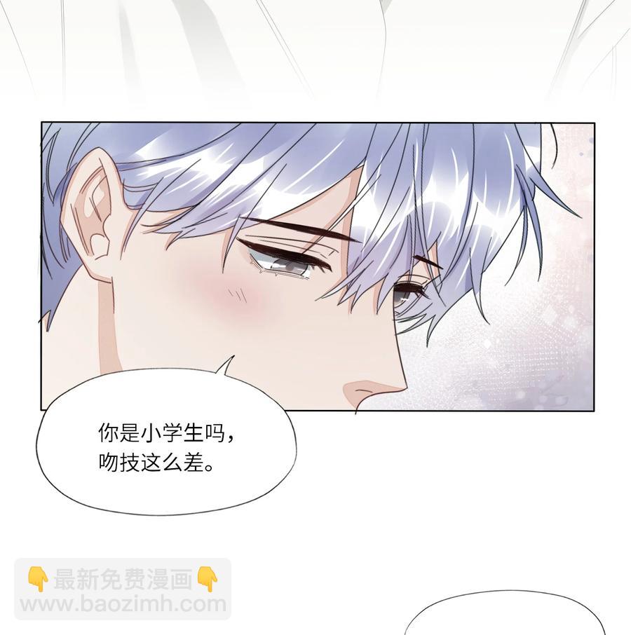 033 温存-第34话