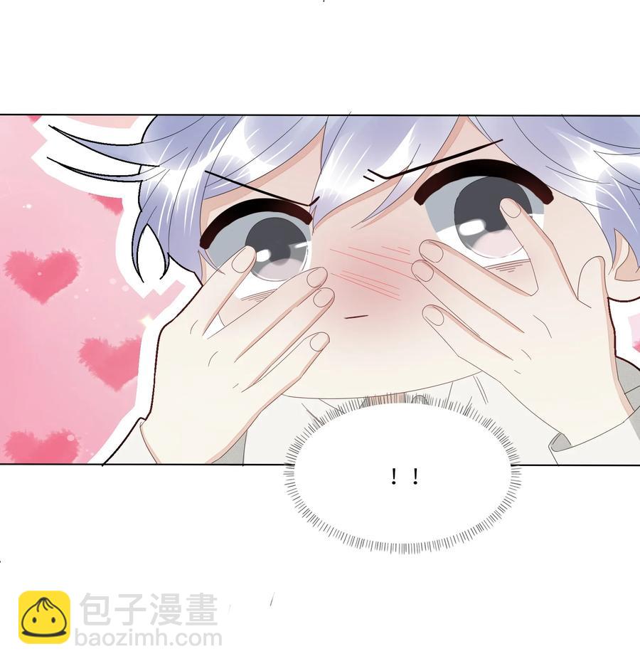 033 温存-第34话