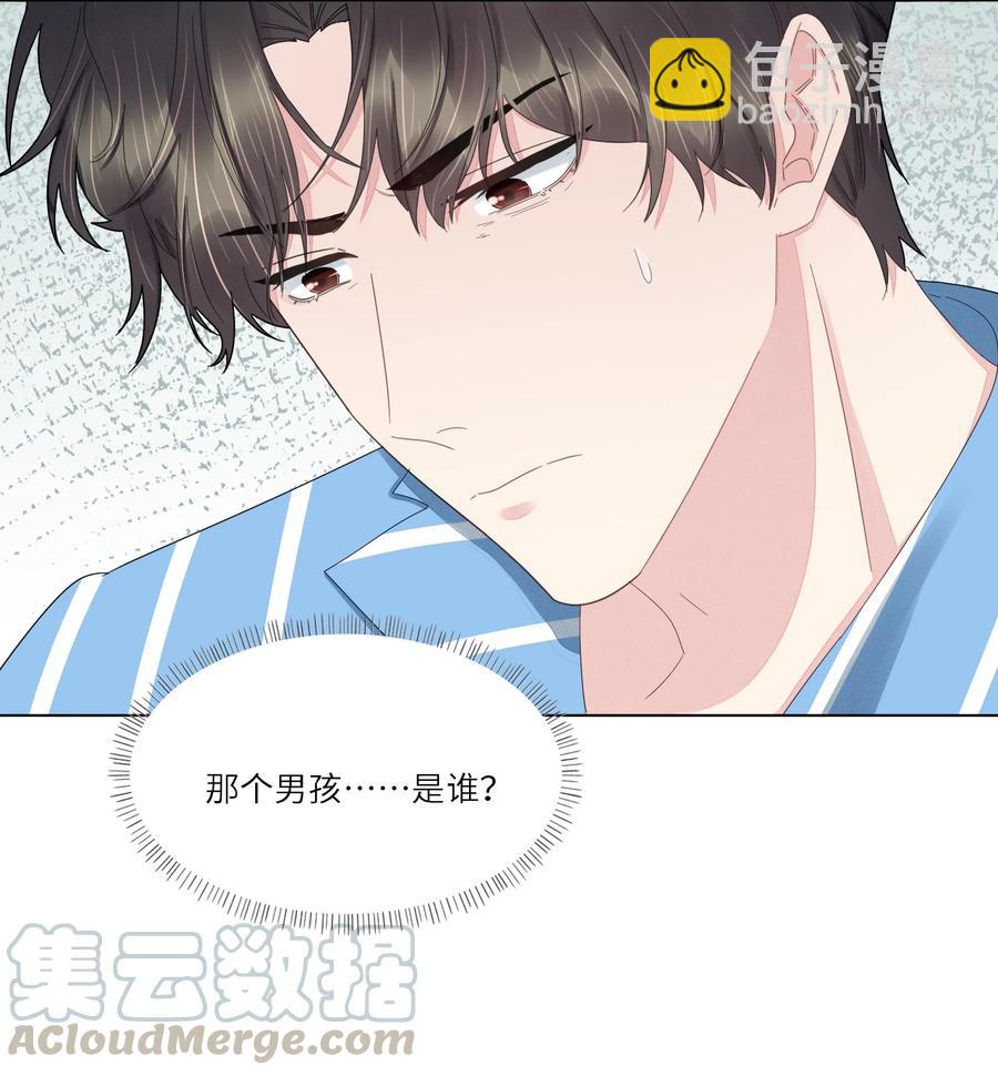 039 那个男孩&hellip;&hellip;是谁-第40话