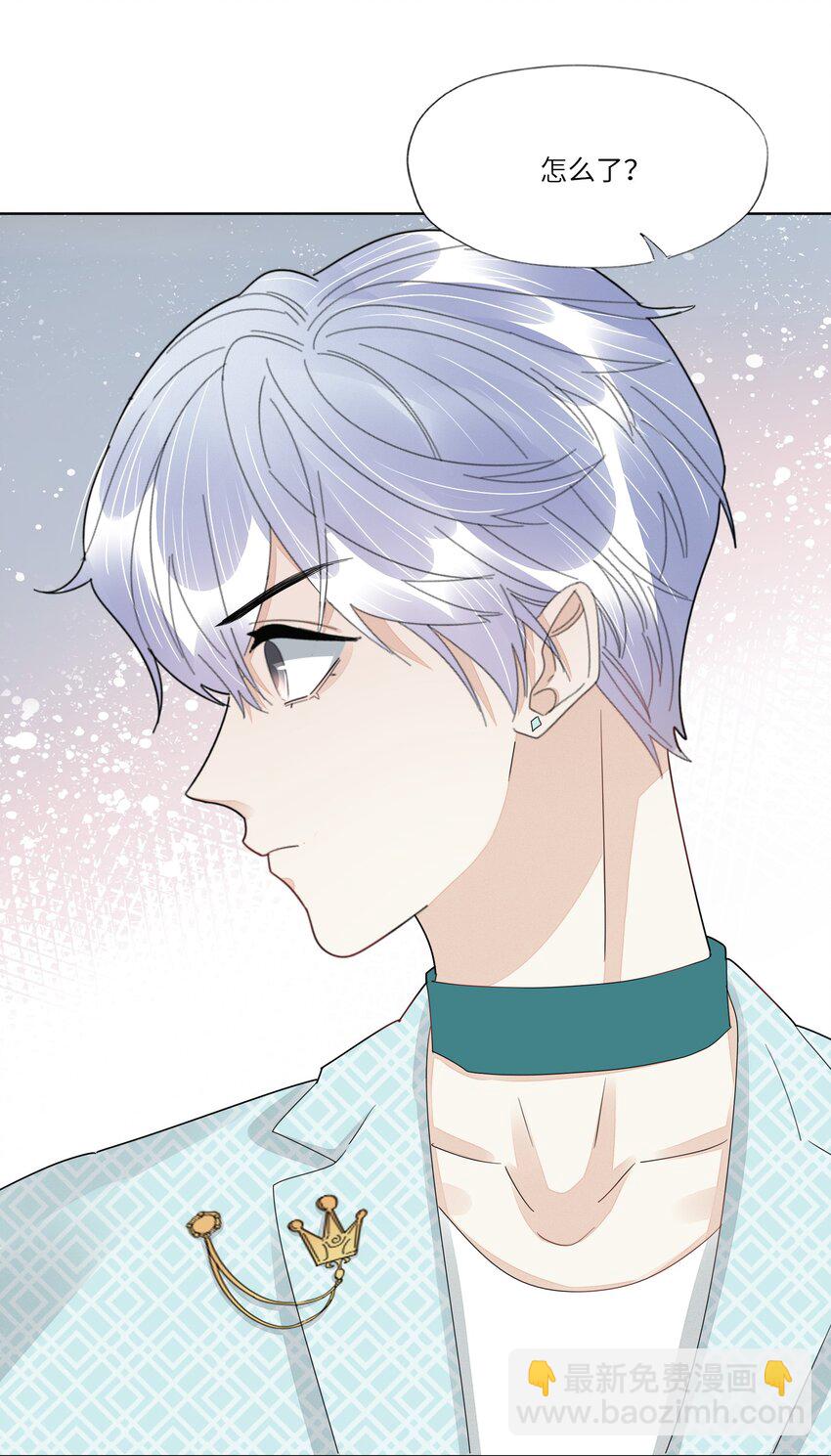 052 白露，你该长大了-第54话