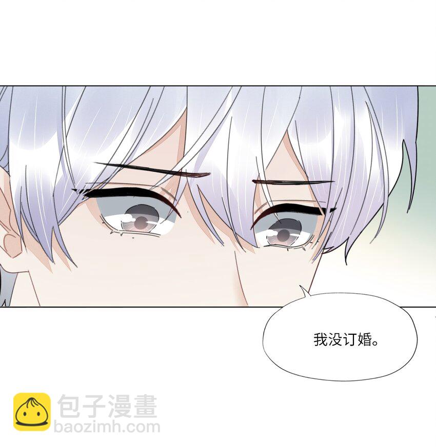 054 你别哭-第56话
