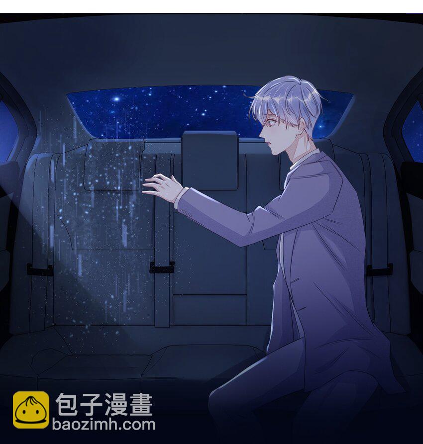 008 你快点好起来吧-第8话
