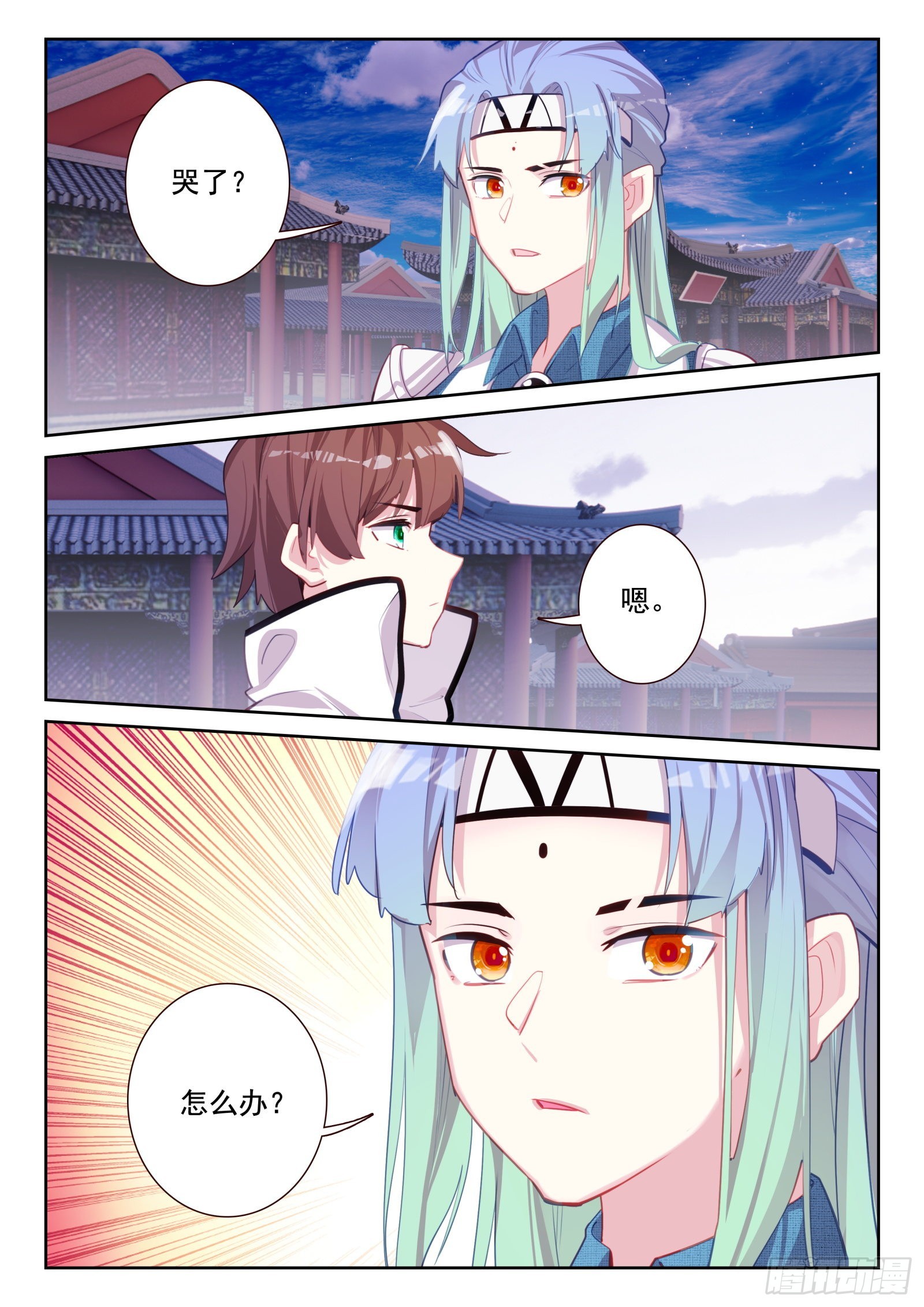 83 谁来办谁！（下）-第140话
