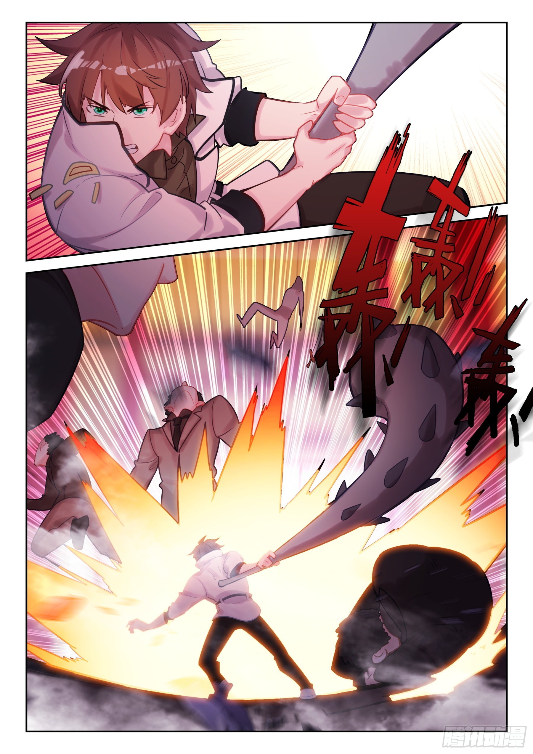 86 杀疯了！（下）-第146话