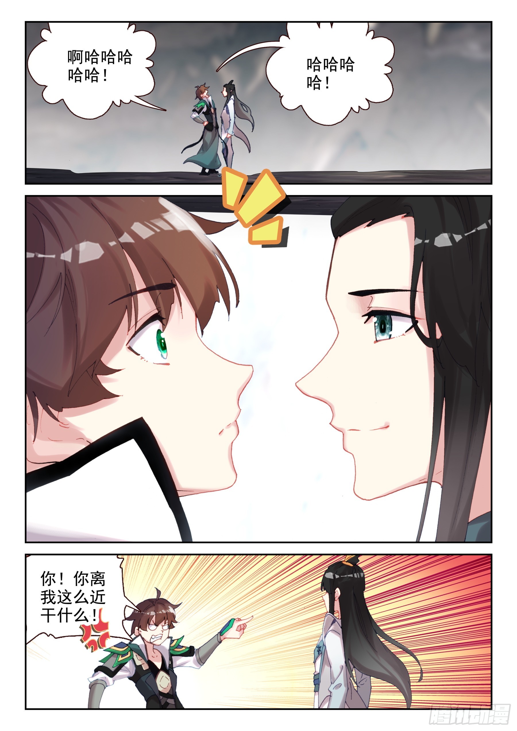 98 少年不会放弃！（下）-第170话