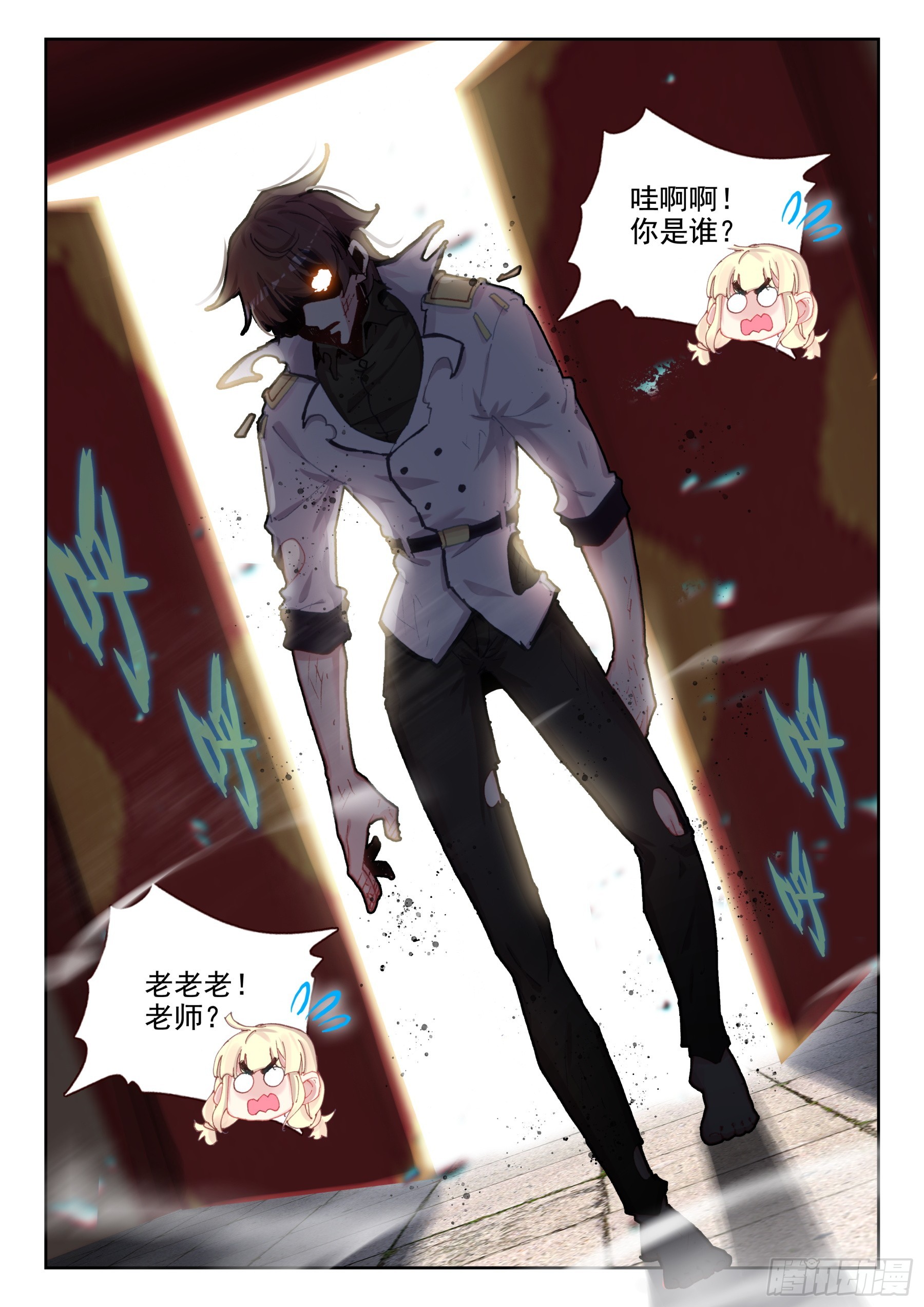 101 修炼之路（下）-第176话