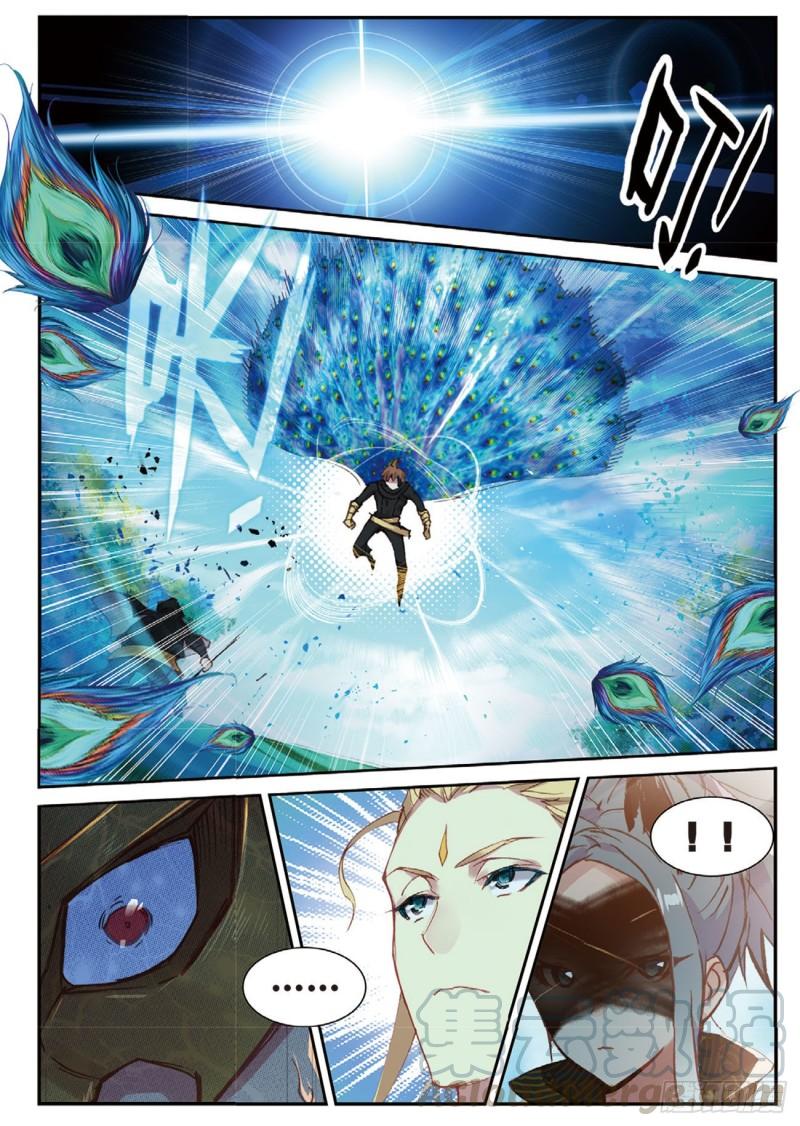 34  孔雀炎屏（上）-第38话