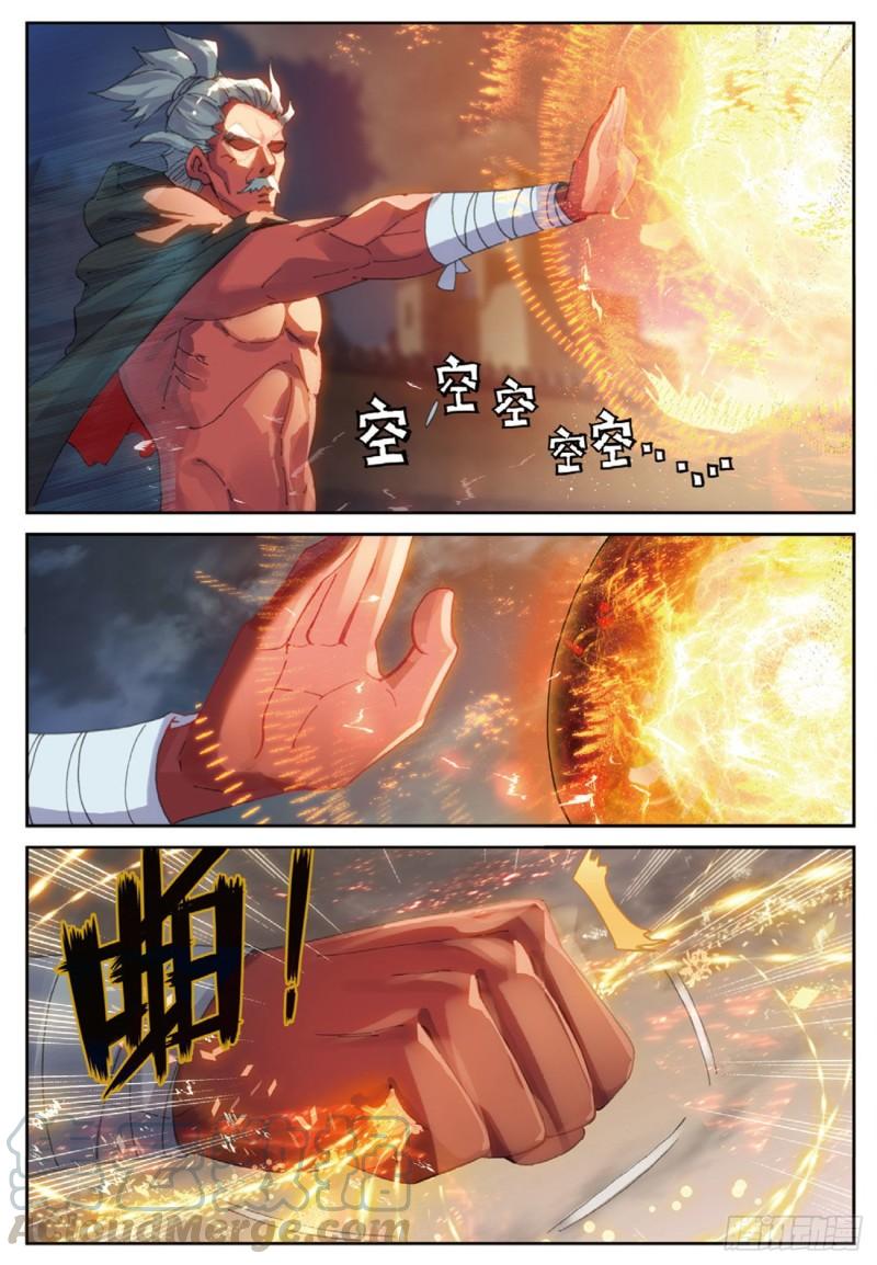 55  鬼爪的荣耀（上）-第80话