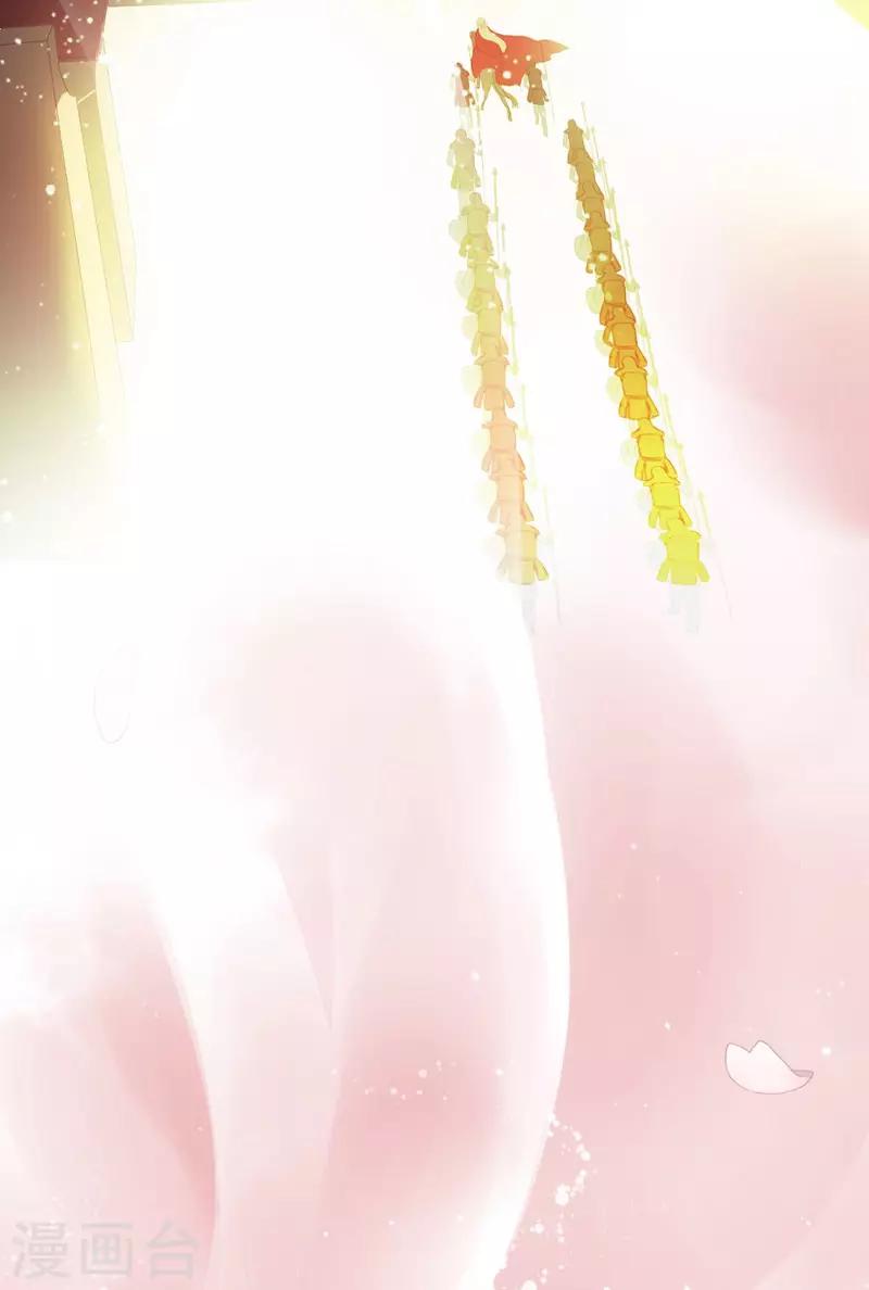 第1话 异国重生(1/2)-第2话