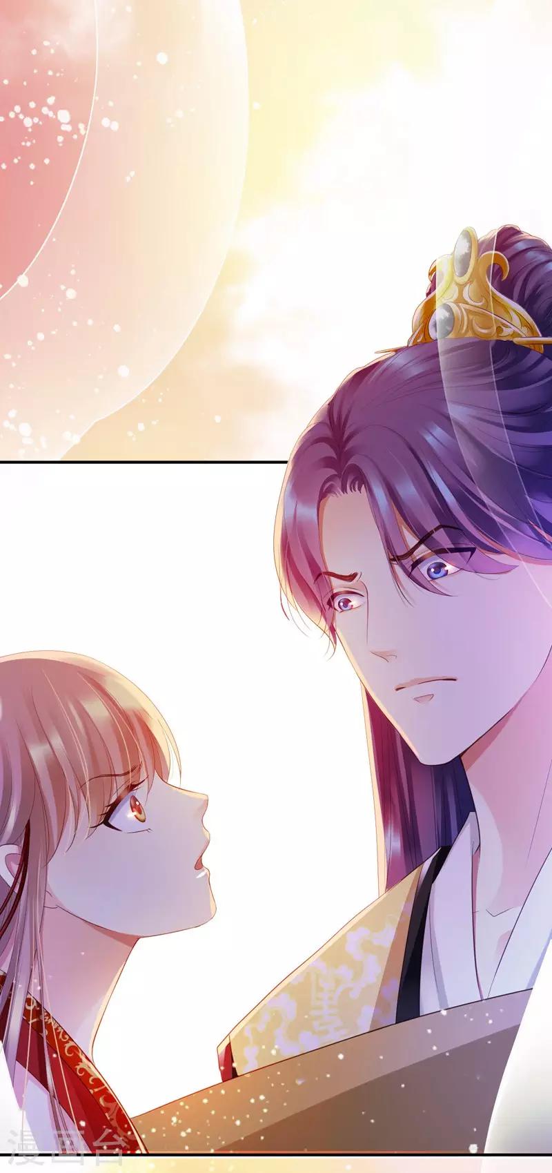 第1话 异国重生(1/2)-第2话