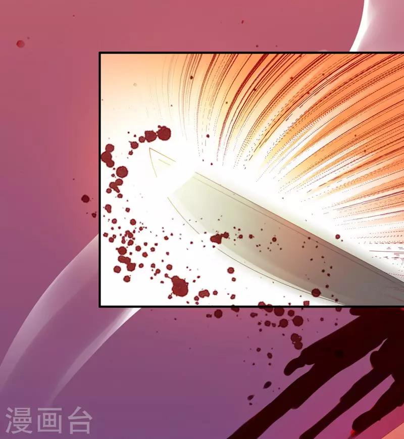 第1话 异国重生(1/2)-第2话