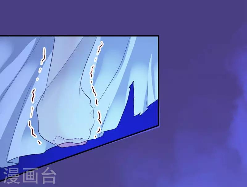 第1话 异国重生(1/2)-第2话