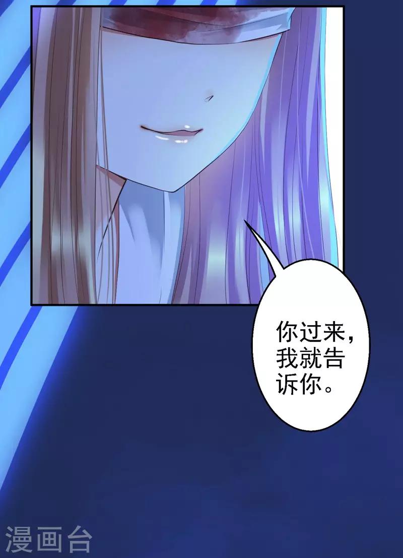 第1话 异国重生(1/2)-第2话