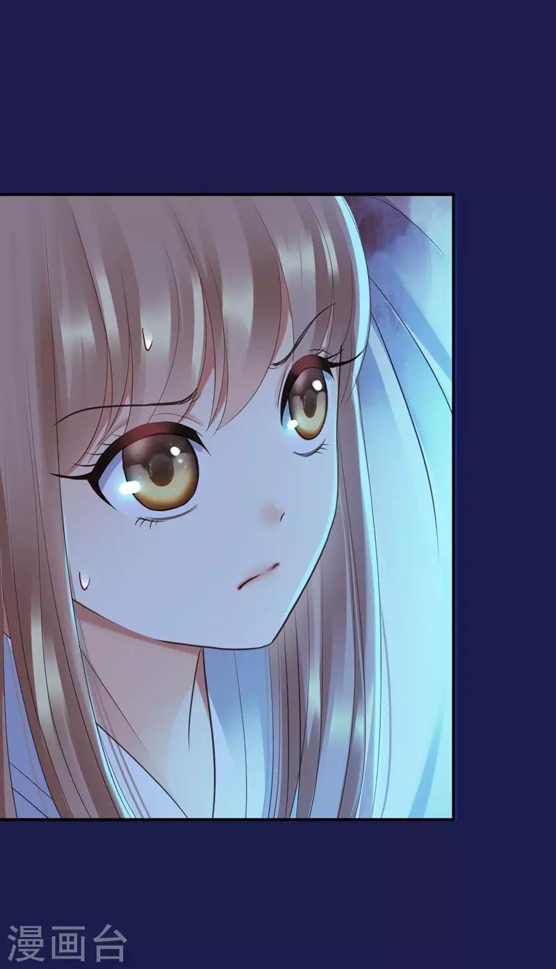 第1话 异国重生(1/2)-第2话